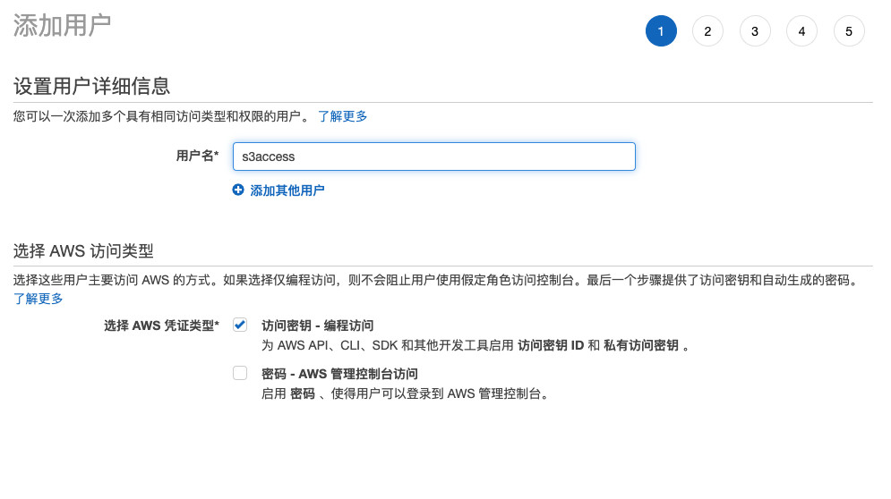 圖形用戶(hù)界面, 文本, 應(yīng)用程序, 電子郵件

描述已自動(dòng)生成