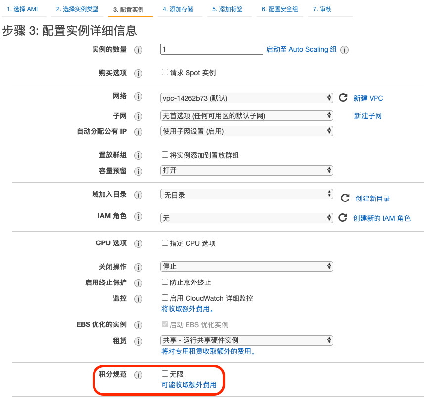 圖形用戶(hù)界面, 應(yīng)用程序

描述已自動(dòng)生成