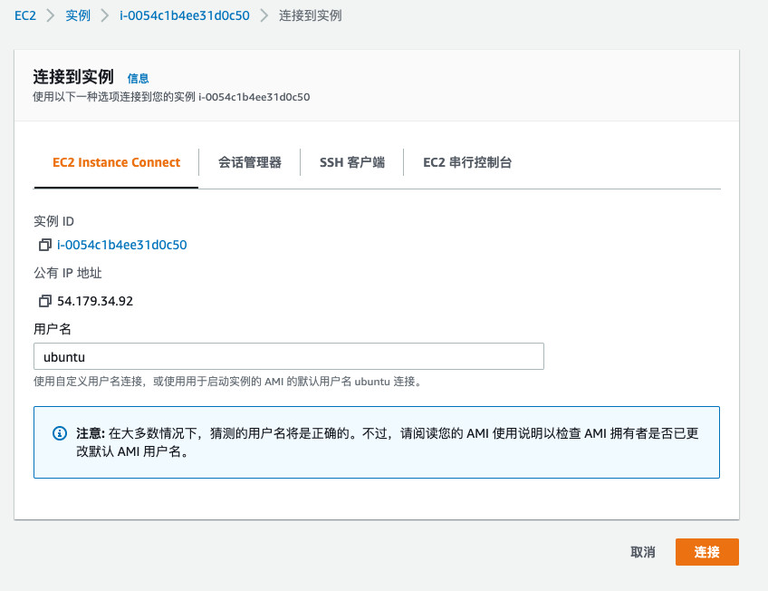 圖形用戶(hù)界面, 文本, 應(yīng)用程序, 電子郵件

描述已自動(dòng)生成