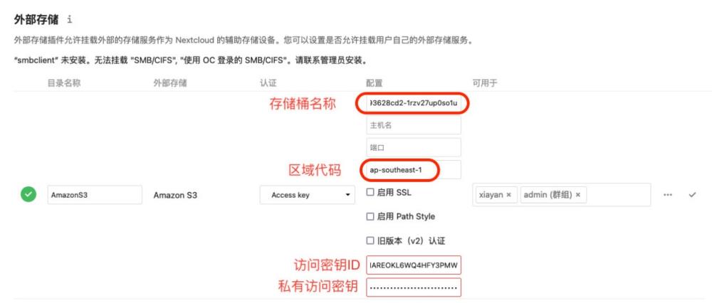 圖形用戶(hù)界面, 文本, 應(yīng)用程序, 電子郵件

描述已自動(dòng)生成