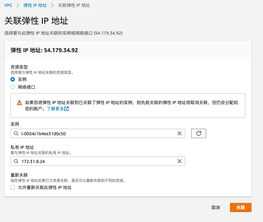 圖形用戶(hù)界面, 應(yīng)用程序

描述已自動(dòng)生成