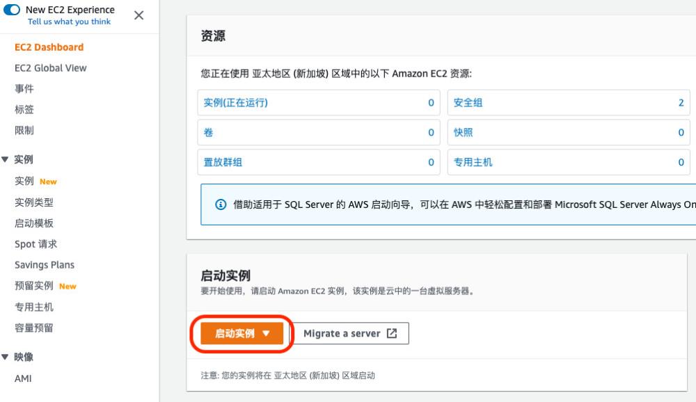 圖形用戶(hù)界面, 文本, 應(yīng)用程序, 電子郵件

描述已自動(dòng)生成