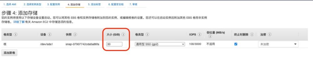 圖形用戶(hù)界面, 應(yīng)用程序

描述已自動(dòng)生成